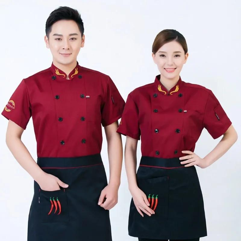 Vêtements de travail pour chef de cuisine