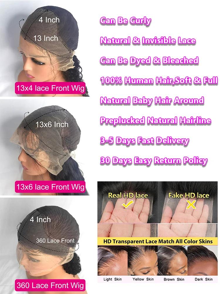 Perruques en cheveux humains ondulés de 30 à 40 pouces