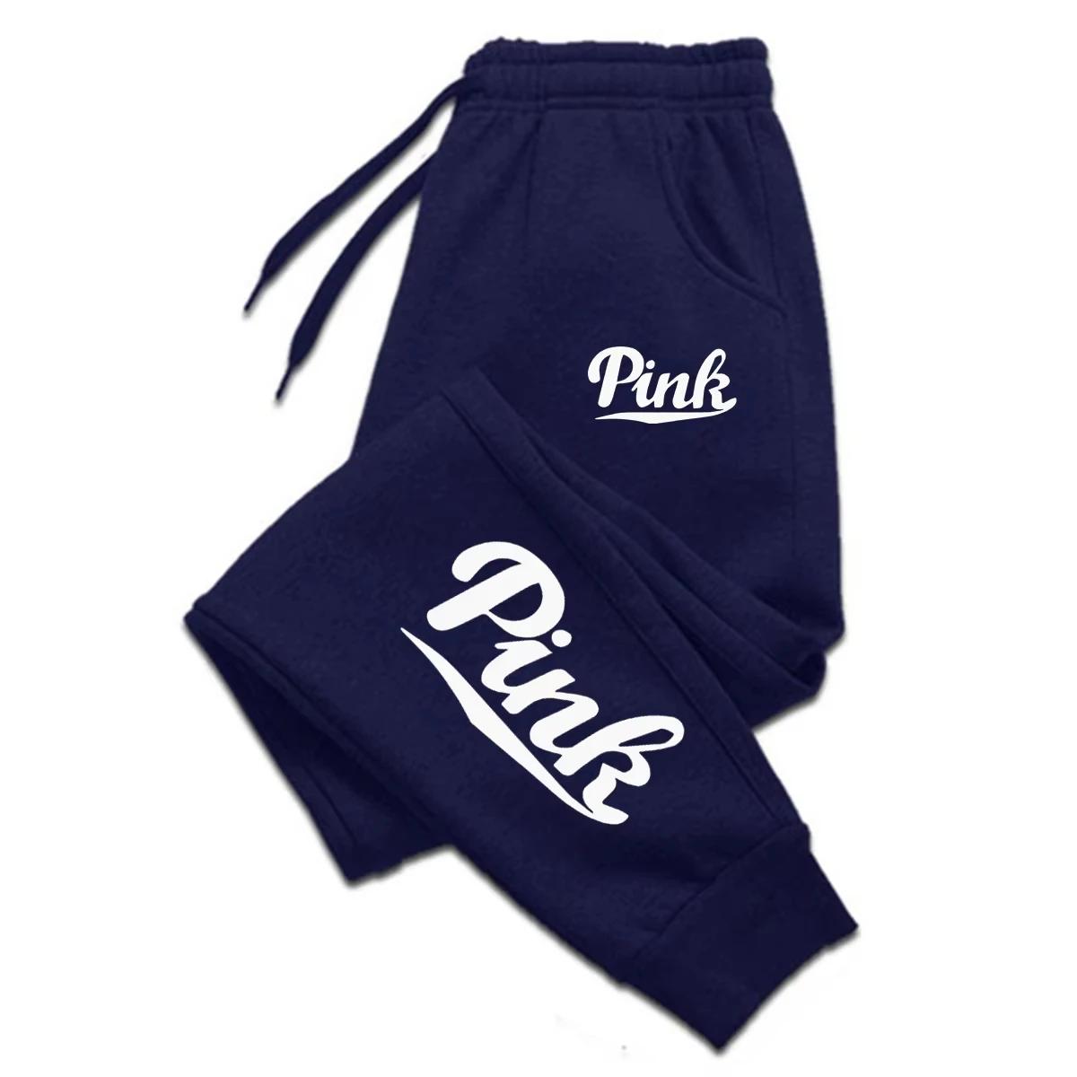 Pantalons de sport pour hommes décontracté offres spéciales