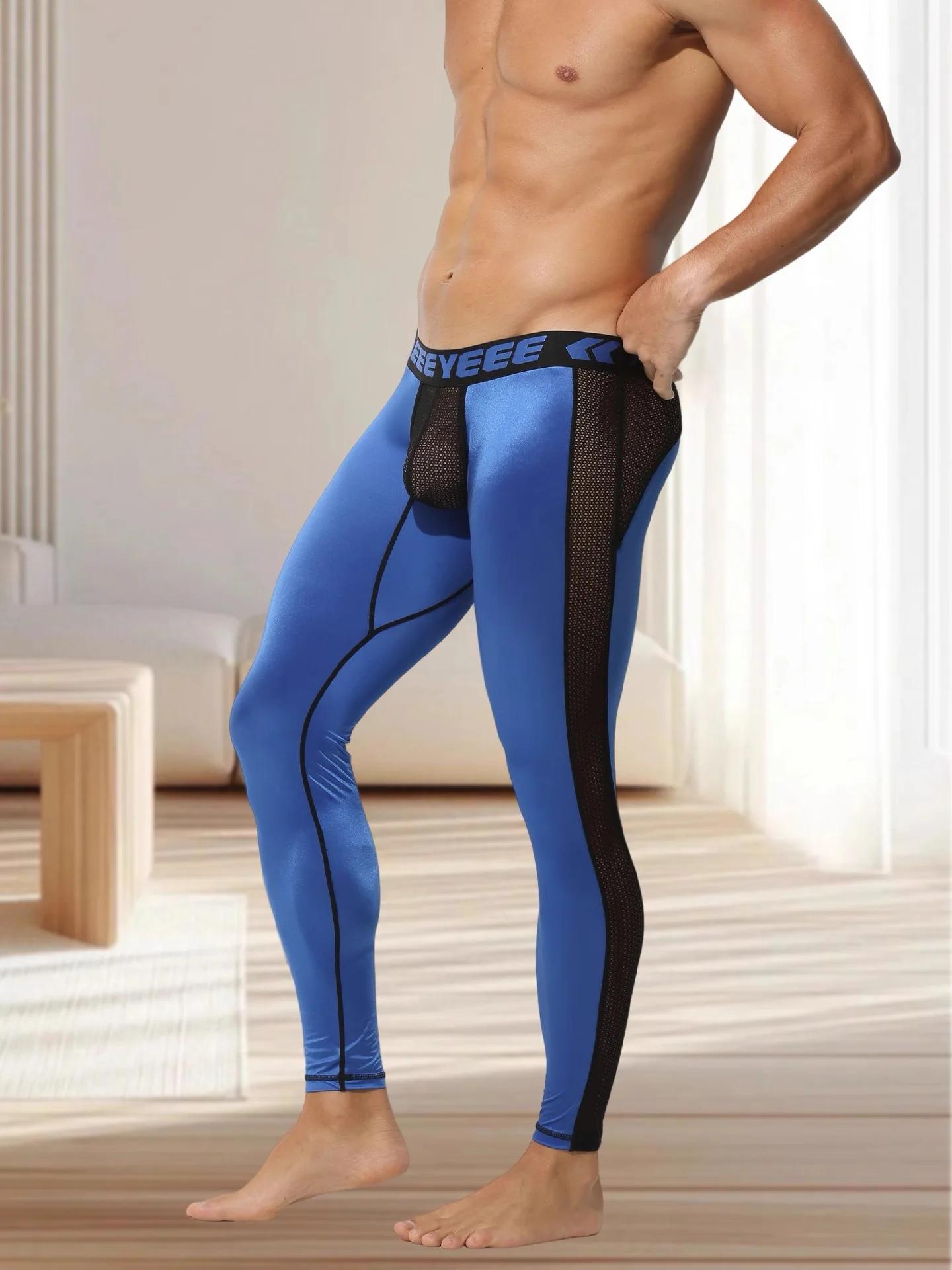 Sous-vêtements thermiques pour hommes