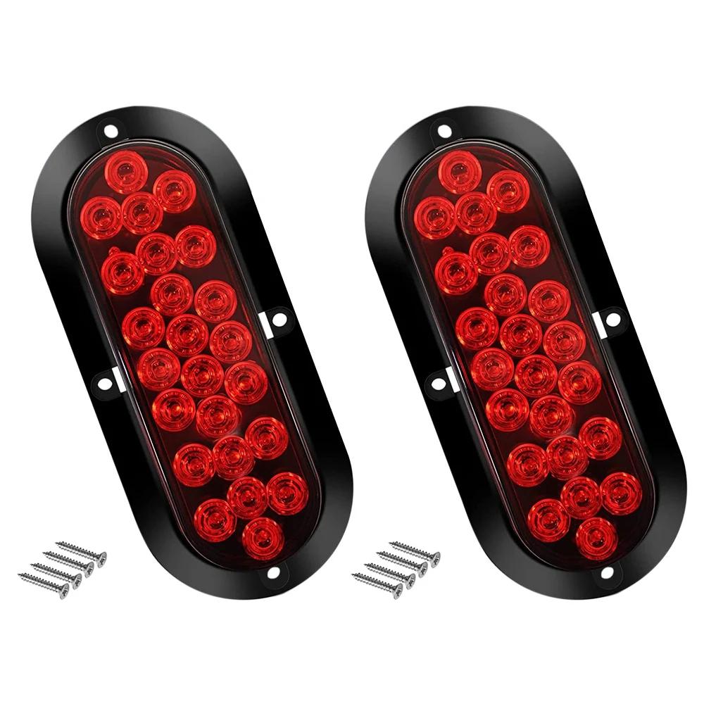 Feux arrière LED pour remorque, 24 feux de freinage LED pour camion, clignotants latéraux de camion adaptés aux remorques de bateau, camions RV