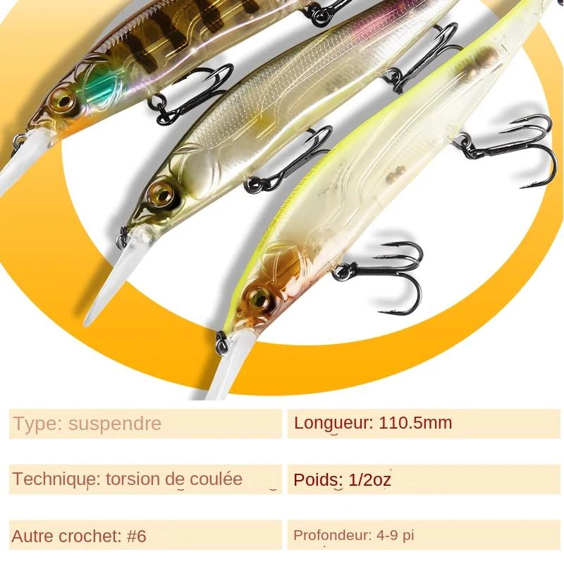 Bearking professionnel Wobbler 110mm 14g plongée 1.8m SP leurres de pêche appâts artificiels prédateur attirail jerkbait