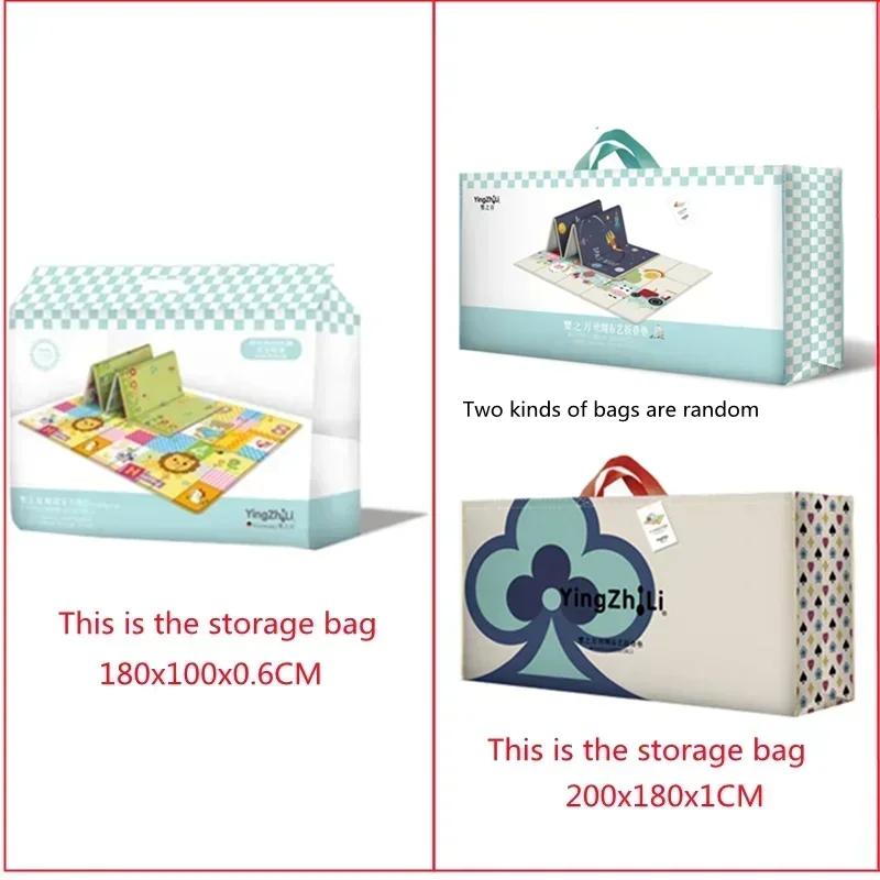 Tapis de jeu en mousse pour bébés 180x200cm double face activité motricité fine exploration pour enfants
