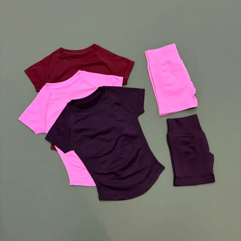 Ensemble de sport 2 pièces HISTELLO Df couleur unie
