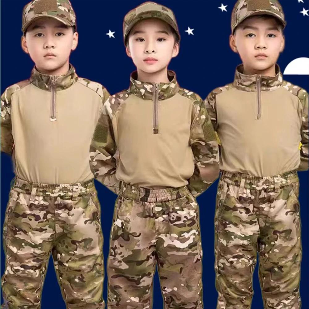 Uniforme tactique pour garçons