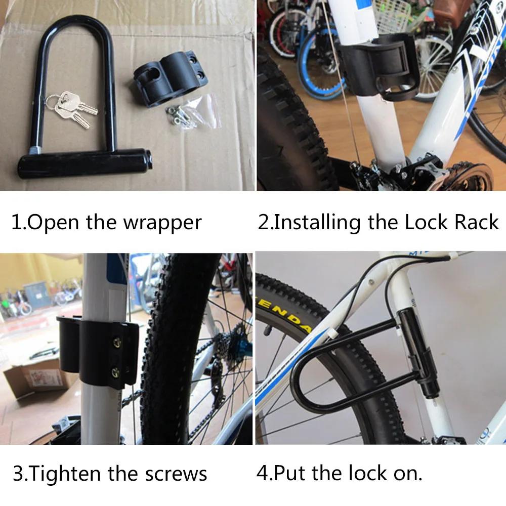 Verrou en U pour vélo, robuste, avec support, antivol, sécurisé, pour Scooter électrique, vélos de montagne, portes de cyclisme sur route