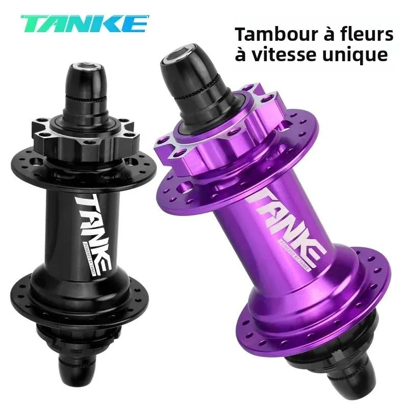TANKE – moyeu de saut de saleté
