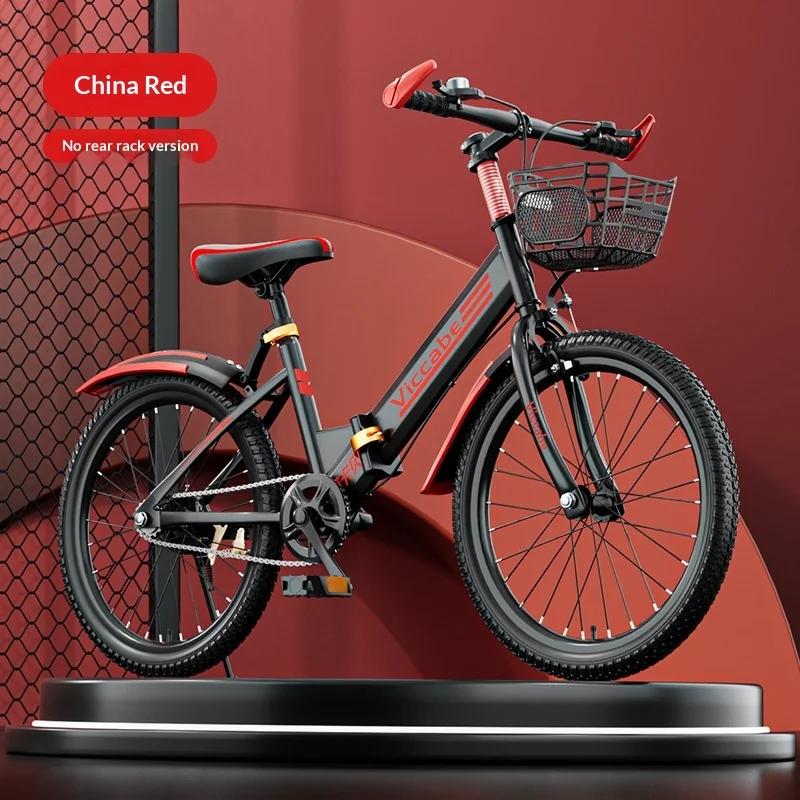 Vélo pliable pour enfants