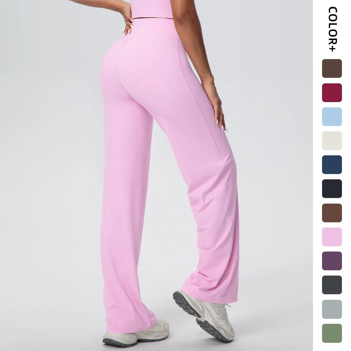 Pantalon de Yoga ample à jambes larges