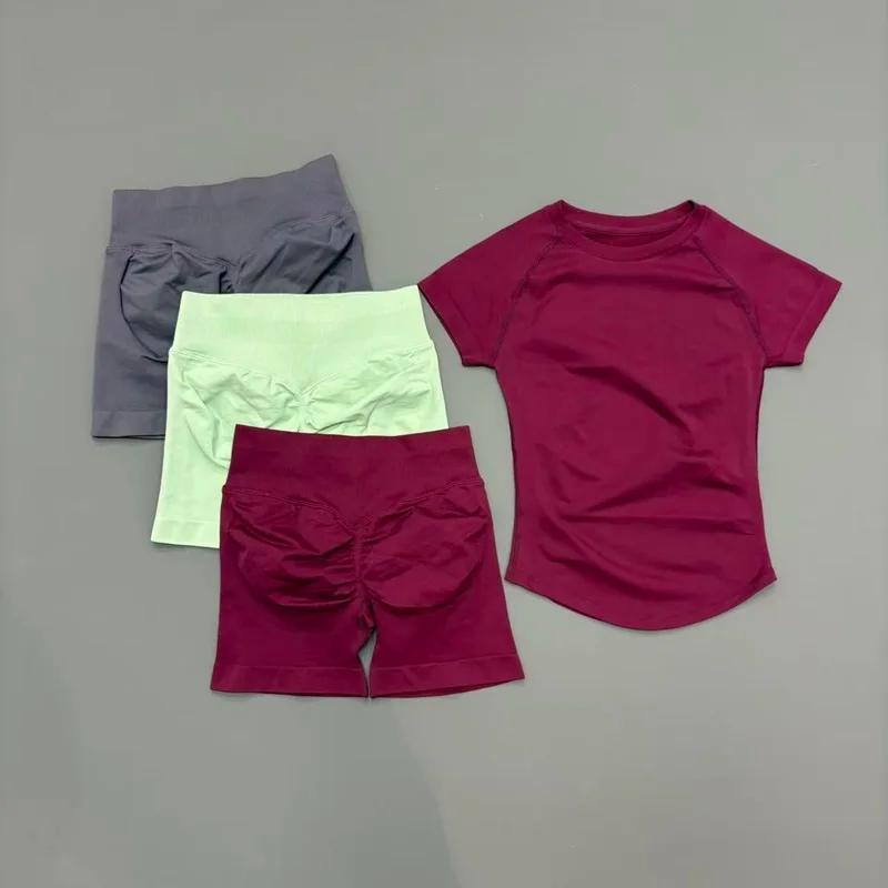 Ensemble de sport 2 pièces HISTELLO Df couleur unie