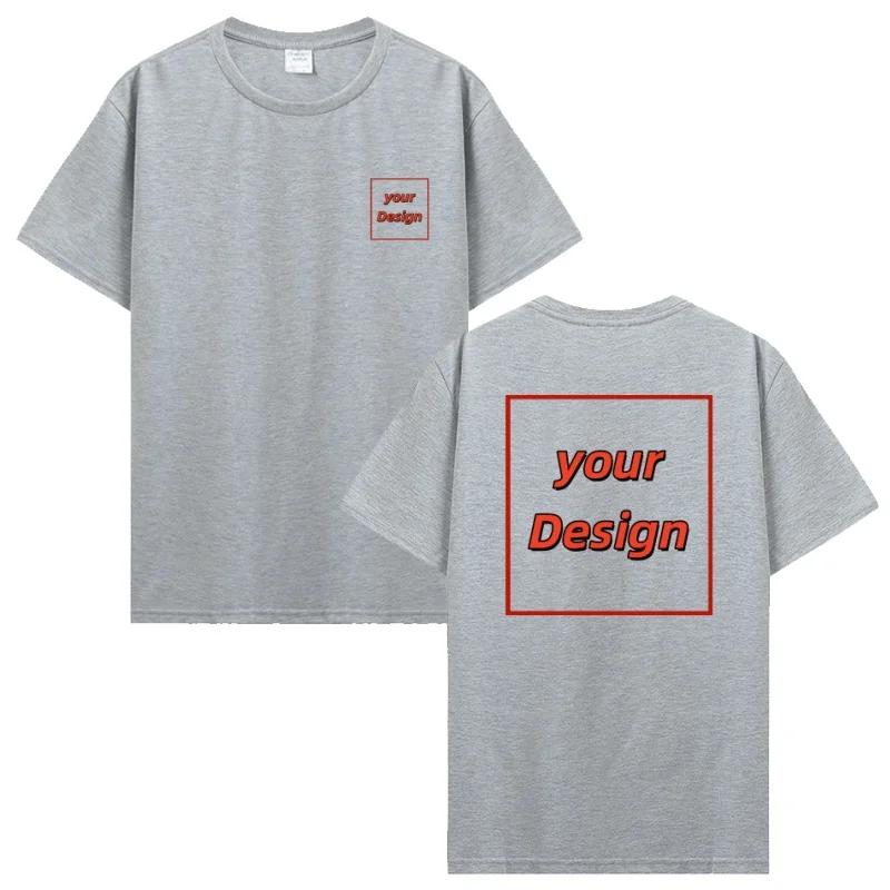 T-shirt personnalisé imprimé