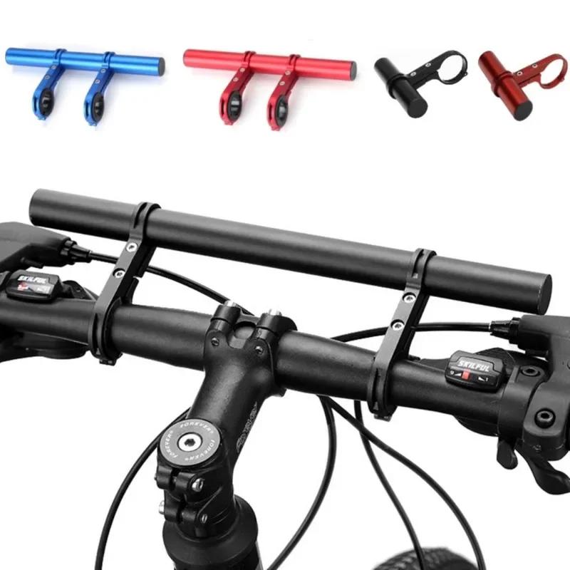 Support étendu de guidon de vélo 10/20/30cm, support de phare de vtt, barre étendue, pièces de support d'extension de guidon de vélo de route et de montagne