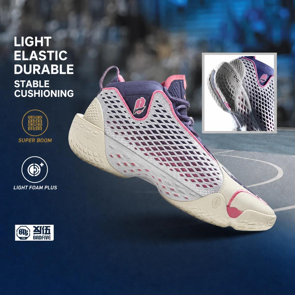 Li-Ning BADFIVE V – chaussures de basket-ball d'extérieur pour hommes