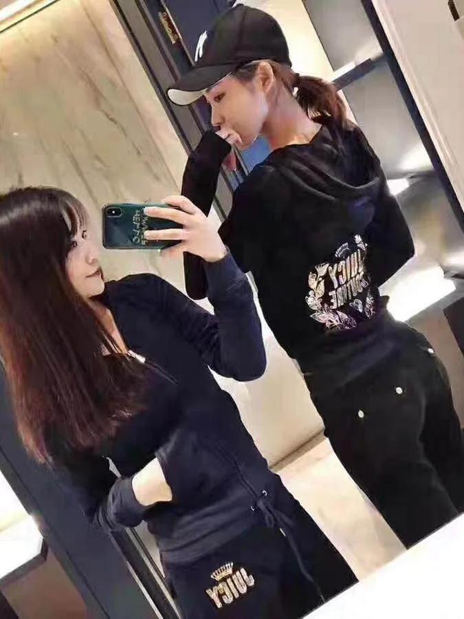 Veste de sport en velours pour femme, à manches longues, style décontracté, avec sequins, coupe ajustée et amincissante, ensemble deux pièces