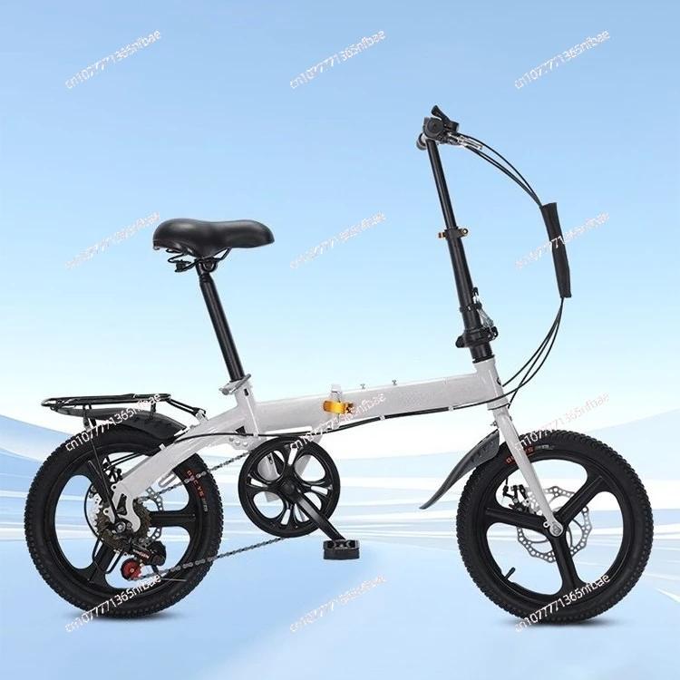 Vélo pliant de 20 pouces pour adultes – Vélo léger à 7 vitesses pour étudiants, hommes, femmes, cadeau