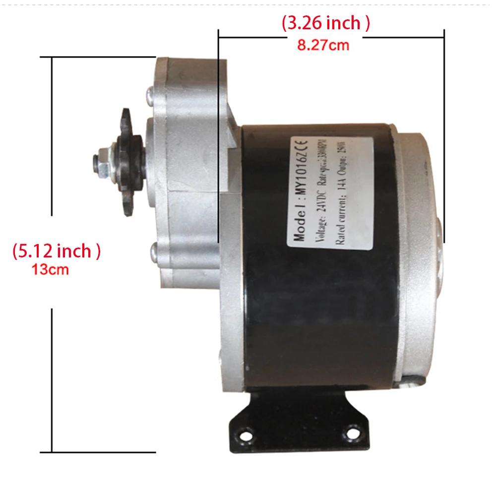 Moteur de vélo/vélo/scooter électrique, moteur à courant continu brossé à engrenages 12V 24V 250W