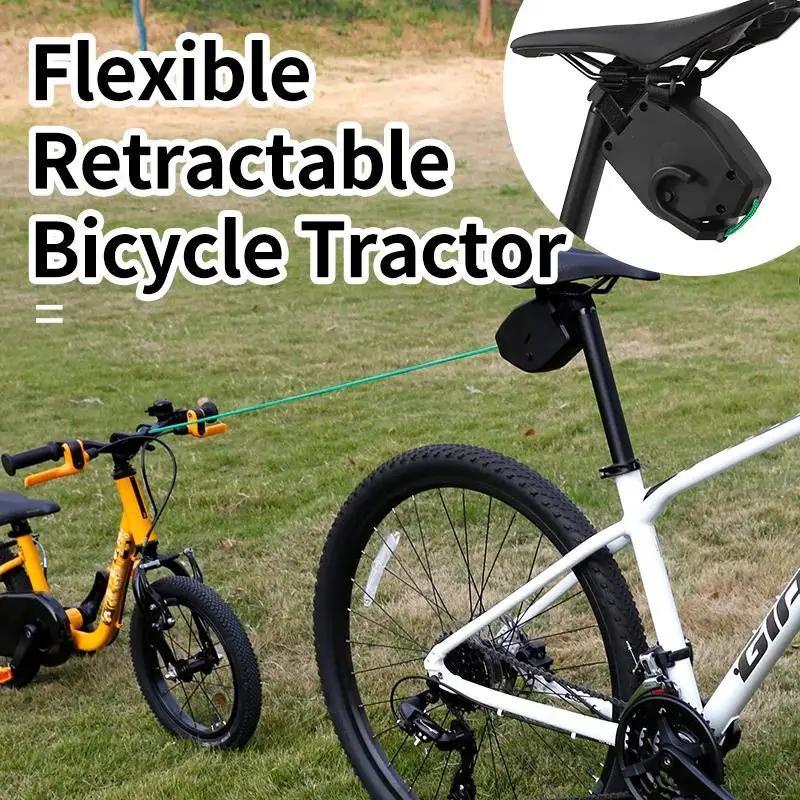 Corde de traction pour remorque de vélo, ULde remorquage pour VTT, ULde traction pour parents et enfants, cordes de traction pour vélos de route