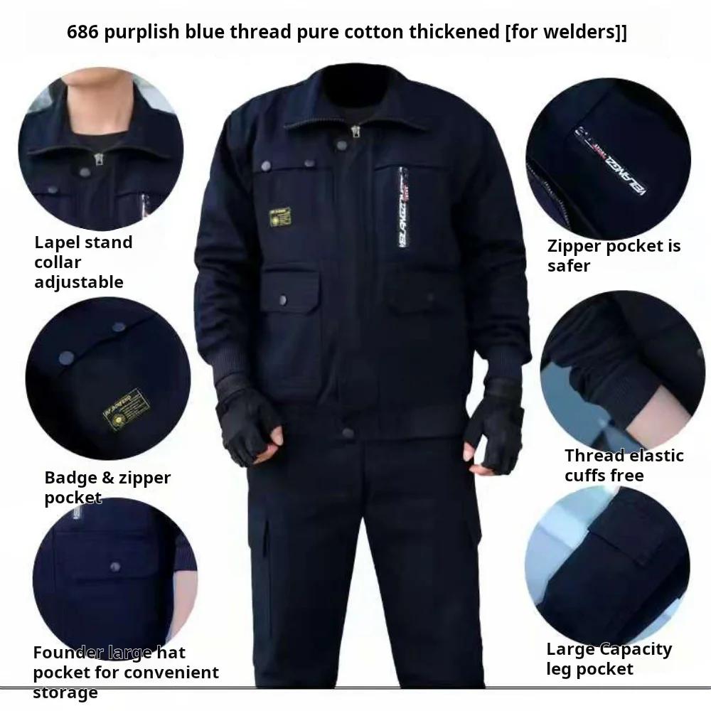Vêtements de travail de protection pour hommes, anti-brûlure et anti-chaleur, tenue de chantier, ensemble haut et pantalon, vêtements de protection pour le travail