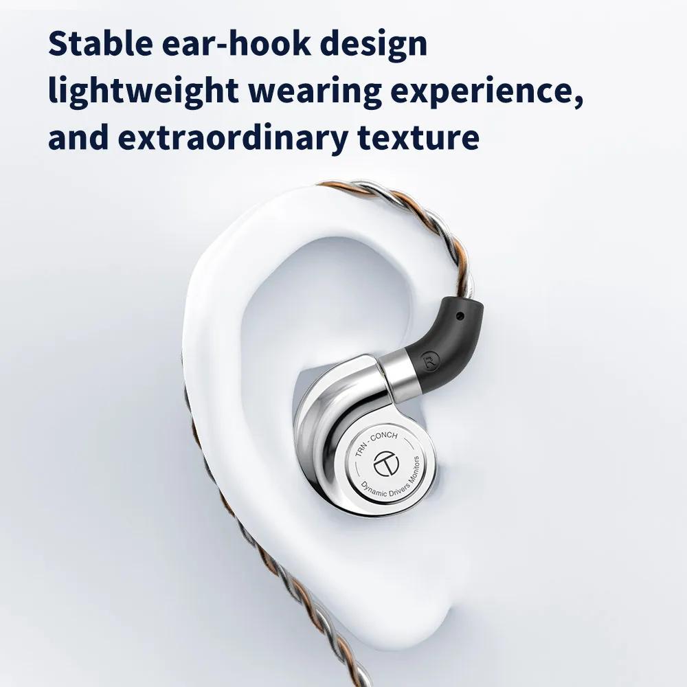 TRN Conch-Écouteurs intra-auriculaires dynamiques à diaphragme en diamant DLC