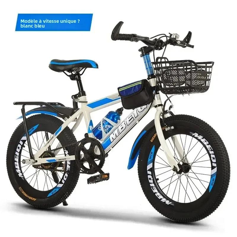 Vélo de montagne/route pour enfants et adultes de 18 à 24 pouces