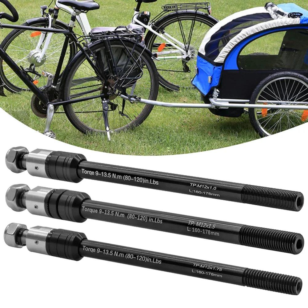 Remorque de vélo en alliage d'aluminium