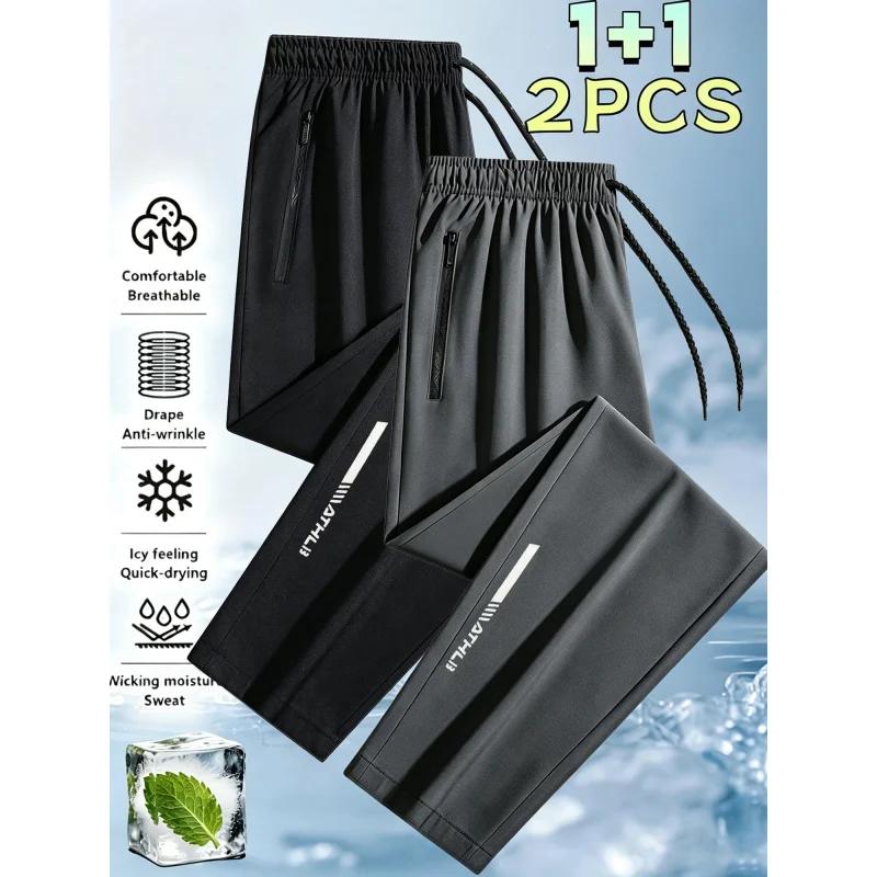 Vêtements pour hommes grande taille, pantalon de jogging décontracté à haute élasticité, coupe ample, poche zippée, respirant, pantalon de fitness