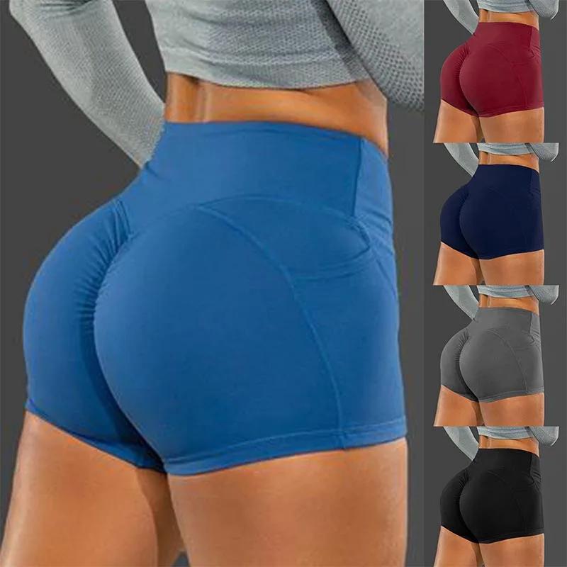 Short de fitness taille haute sans couture