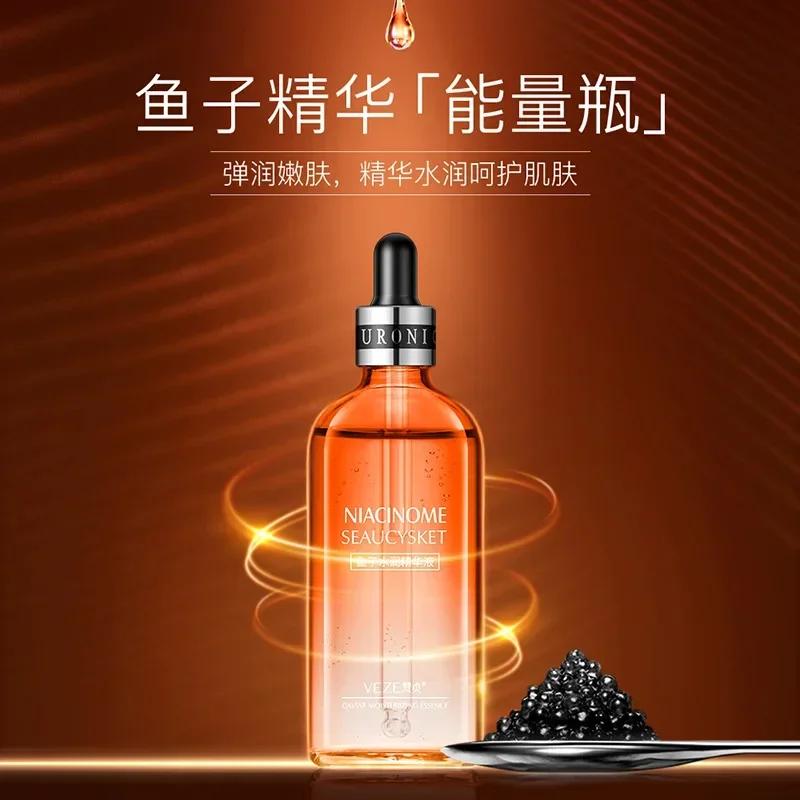 Sérum visage à l'acide hyaluronique, hydratant, rétrécit les pores, élimine les ridules, anti-déformable, escargot blanchissant, caviar, anti-âge, 100ml