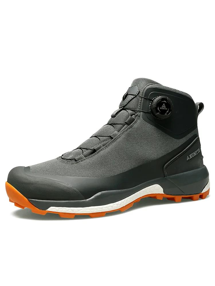 Chaussures randonnée hiver homme femme - Bottes neige antidérapantes chasse sport plein air