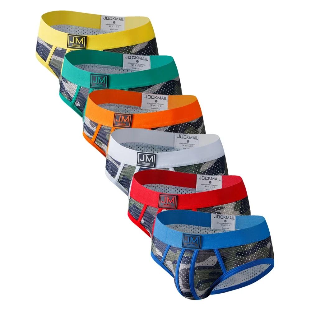 Sous-vêtements pour hommes slips caleçons en Nylon taille basse maille respirant Camouflage