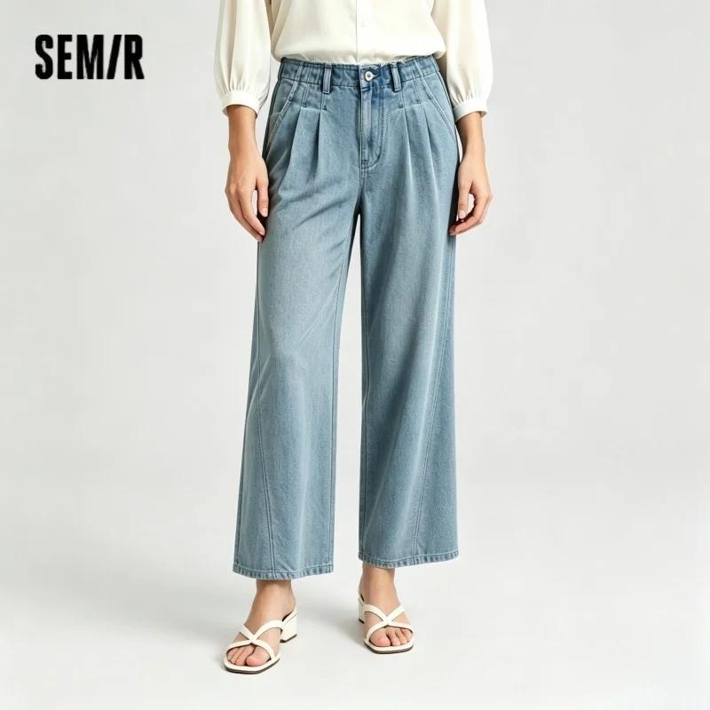 Semir – jean élégant pour femmes