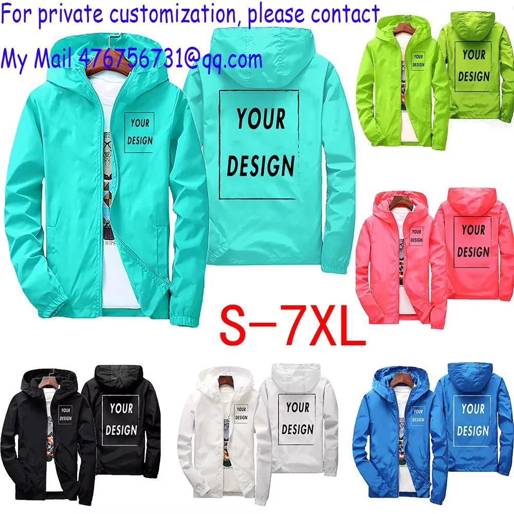 Veste d'Automne Coupe-Vent Chaude et Imperméable Grande Taille 6XL Vert Noir Rouge Pour Hommes Activités Extérieures Sorties Amicales Occasions Spéciales