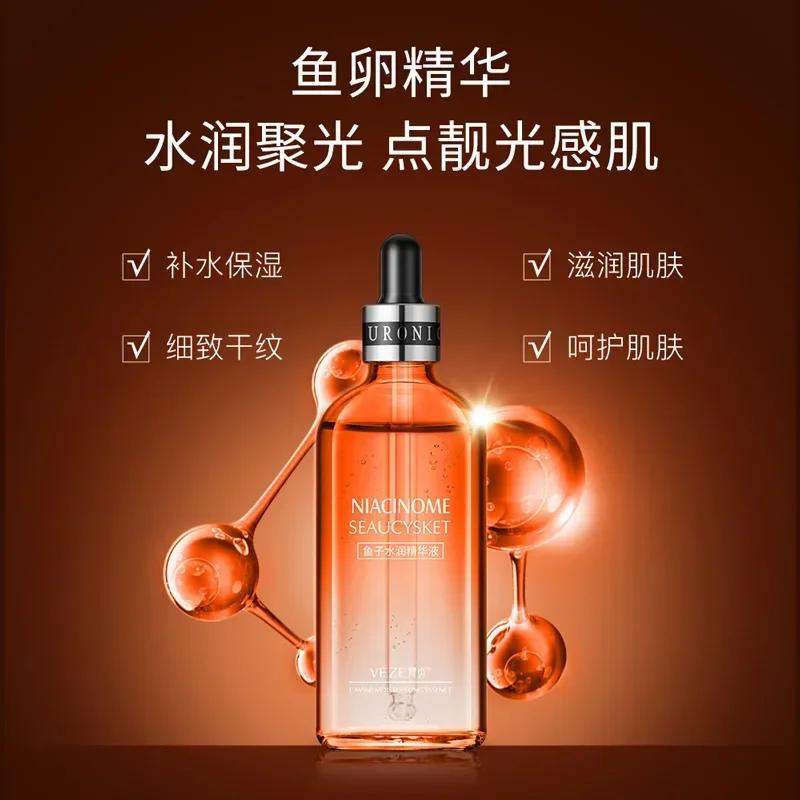Sérum visage à l'acide hyaluronique, hydratant, rétrécit les pores, élimine les ridules, anti-déformable, escargot blanchissant, caviar, anti-âge, 100ml