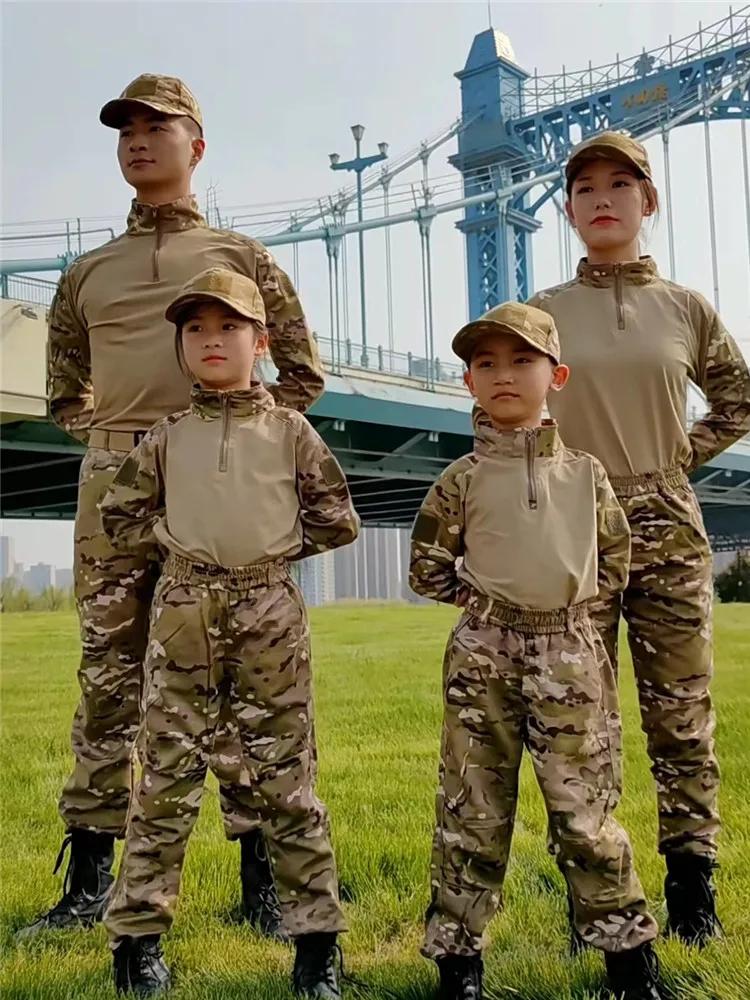 Uniforme tactique pour garçons