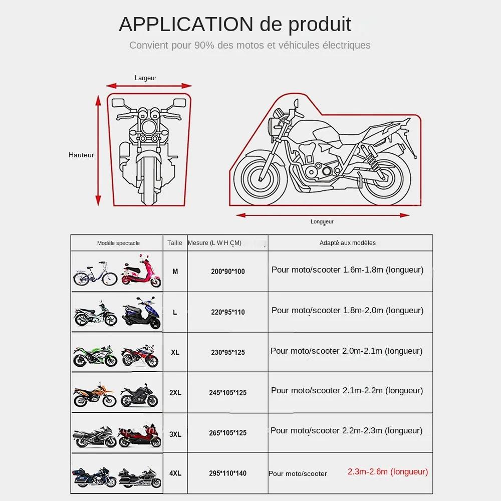 Housse de protection imperméable pour accessoires de Moto