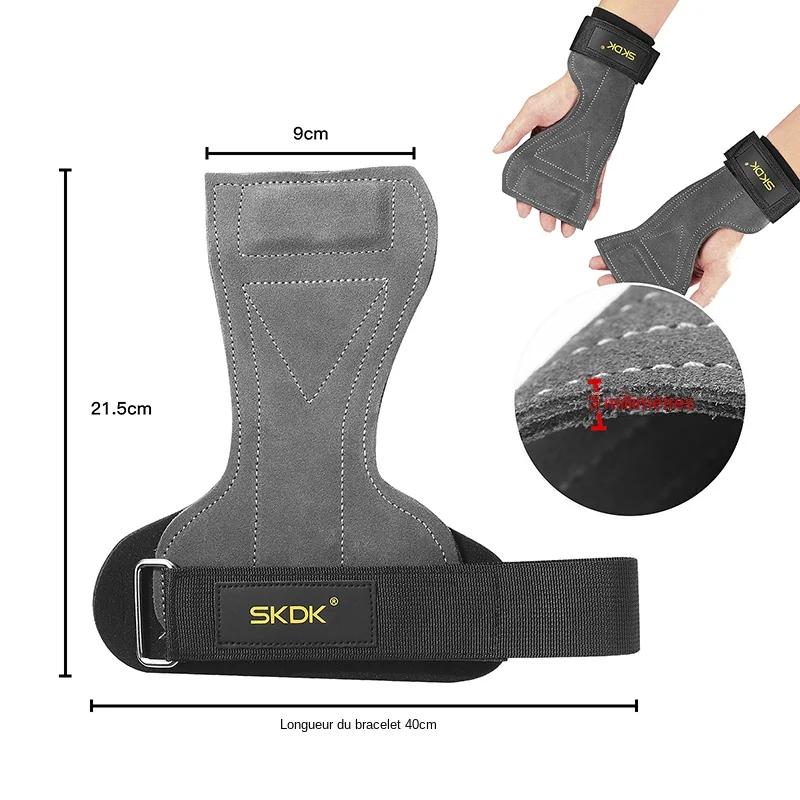 SKDK – protège-paume pour poignées de gymnastique