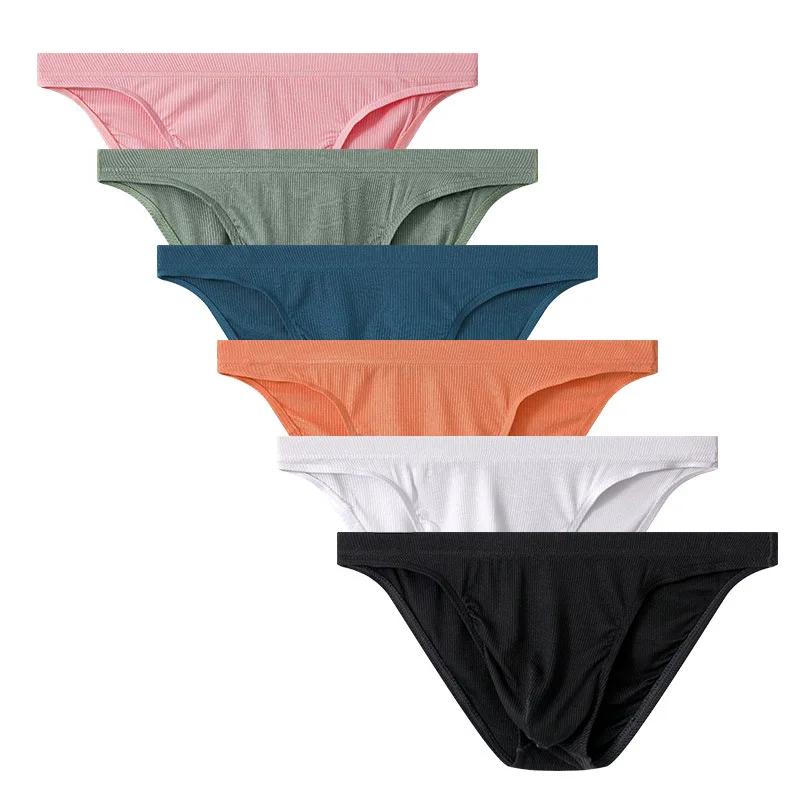Sous-vêtements pour hommes slips solides Shorts Hombre homme culotte solide confortable taille basse U poche convexe caleçon Cueca Calzoncillo