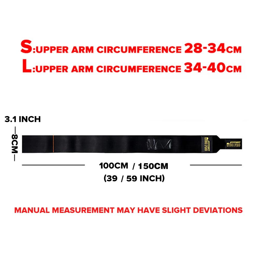 Coudières Premium de 150cm