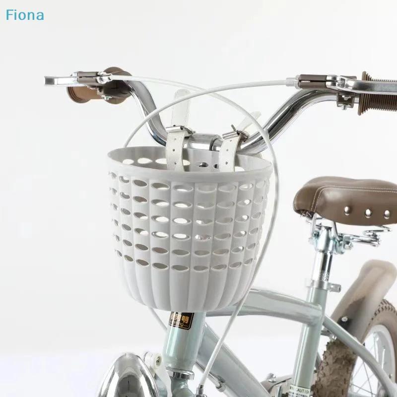 ✔ Panier de vélo pour enfants, panier de rangement durable avec sangles réglables en PU, panier de guidon pour enfants, filles, cyclisme en plein air, tout-petits