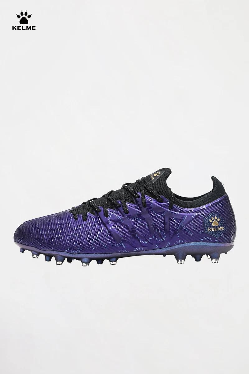 Chaussures de football à pointes courtes pour hommes - Souliers d'athlétisme professionnels respirants
