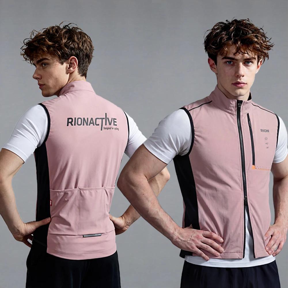 Gilet de course à pied et de cyclisme pour homme RION