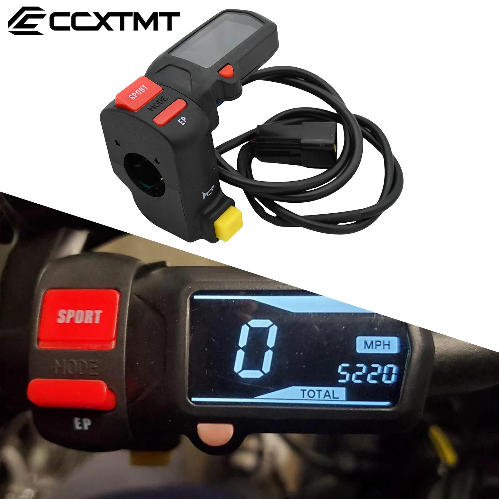 Sélecteur de commutateur de Mode d'alimentation SPORT/EP pour moto électrique