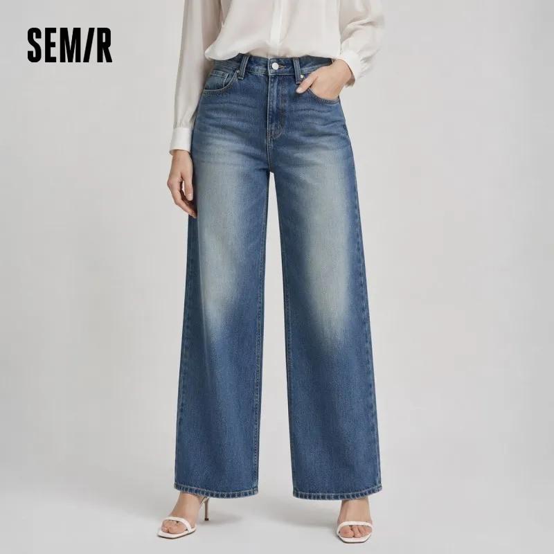 Semir rétro jean femmes 2026 printemps Lyocell mélange jambe large longueur de plancher hanche couvrant