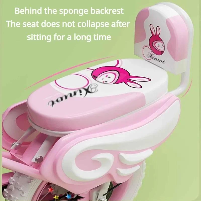 Vélo pour filles, vélo pour enfants de 12