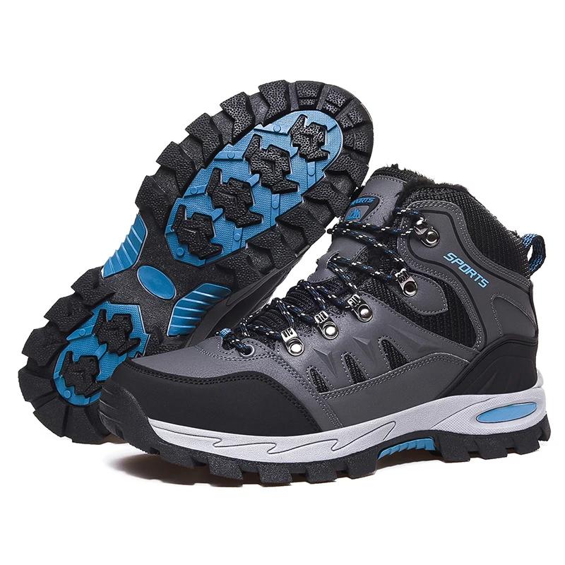 Bottes randonnée grande taille 42 noir fourrure - Chaussures trekking antidérapantes hiver hommes femmes