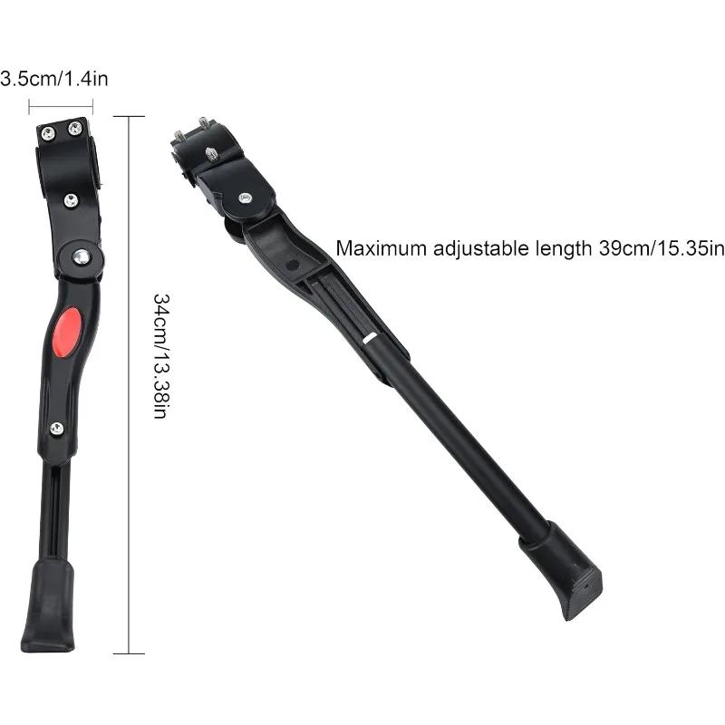 Béquille de vélo, support de vélo réglable en aluminium, béquille latérale à montage arrière, compatible avec les vélos de 20 à 27,5 pouces (noir)