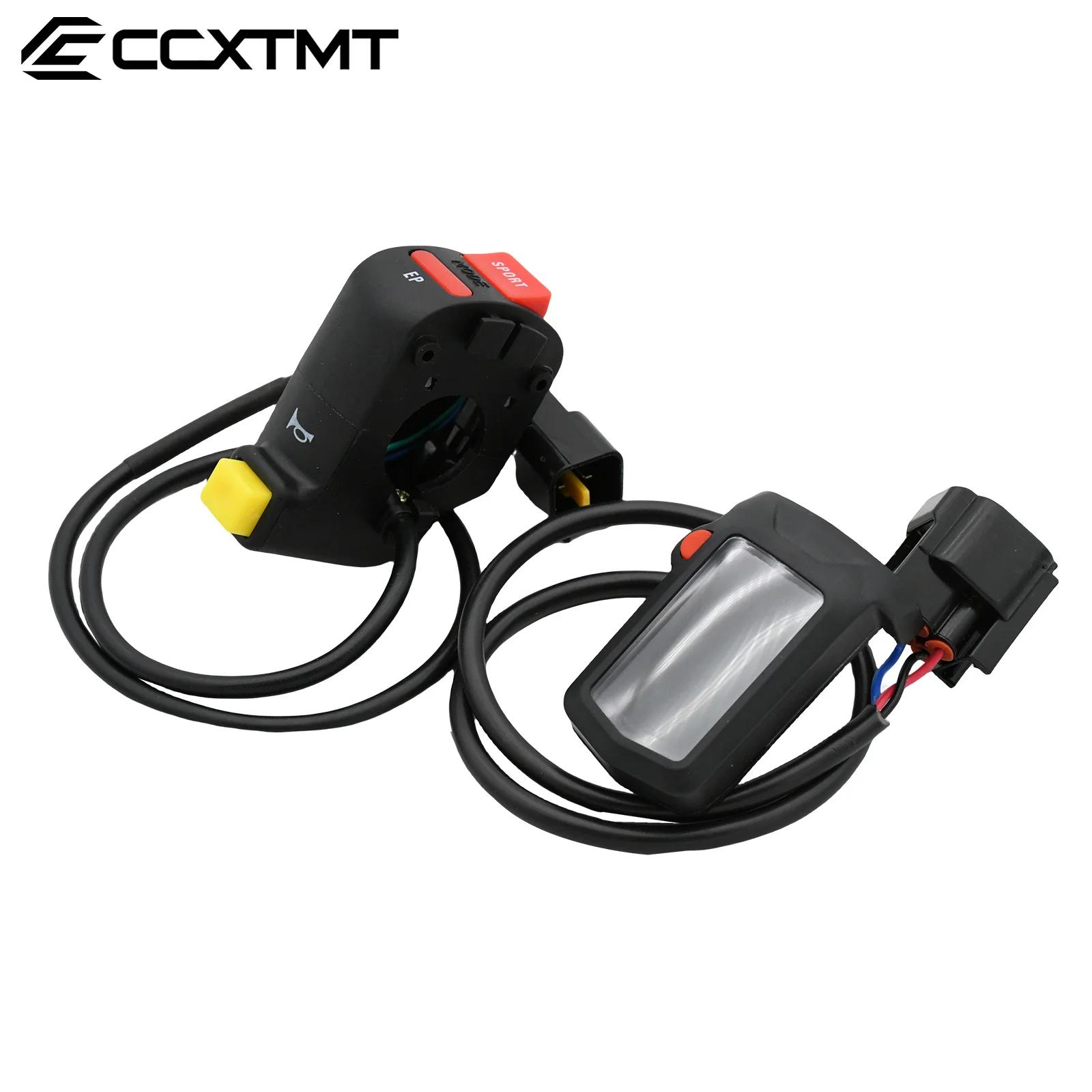Sélecteur de commutateur de Mode d'alimentation SPORT/EP pour moto électrique