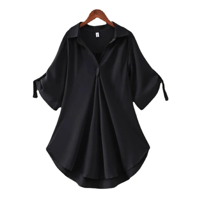 Vêtements pour femmes grande taille