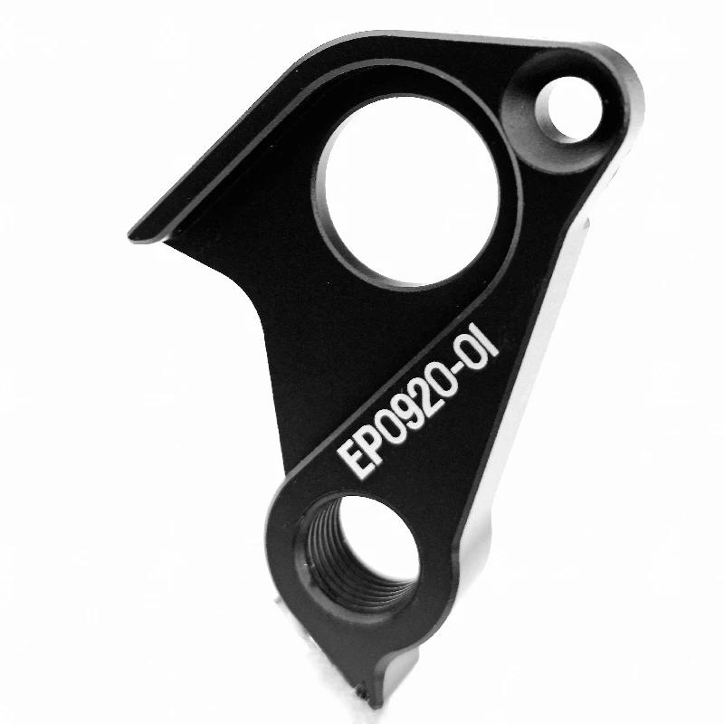 Cintre de dérailleur vélo carbone pour Canyon Grizl Aeroad pièce rechange GP0252-01 EP0920-01