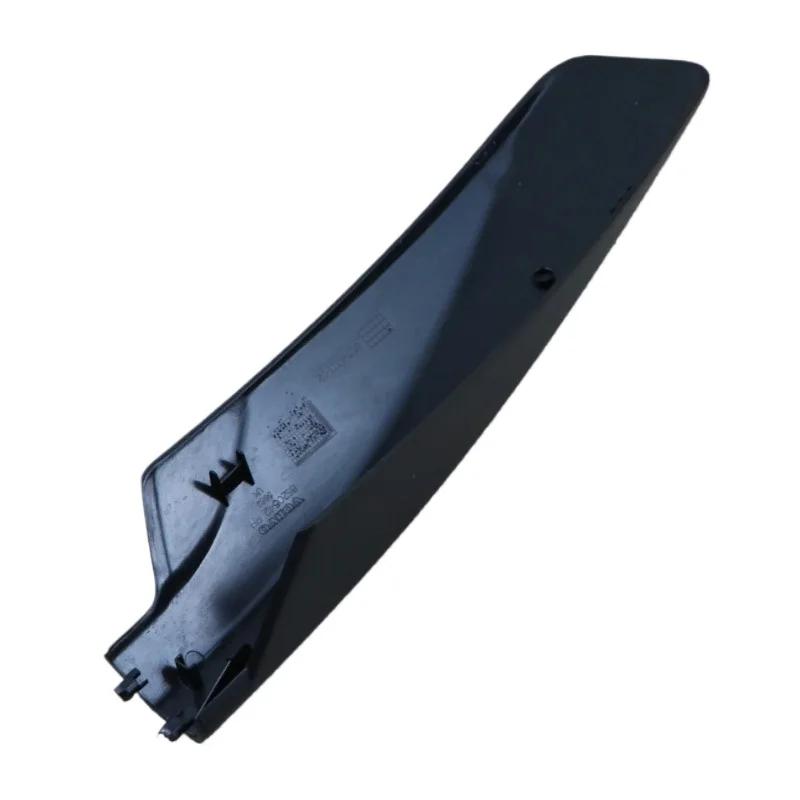 8620542 capuchon de Rail de porte-bagages